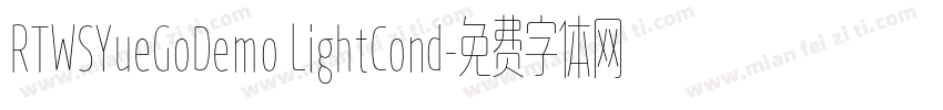 RTWSYueGoDemo LightCond字体转换